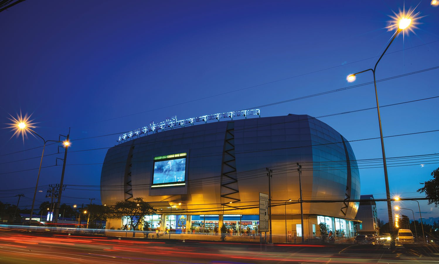BREAKING: Lumpinee Stadium May Stop Muay Thai Matches Permanently!