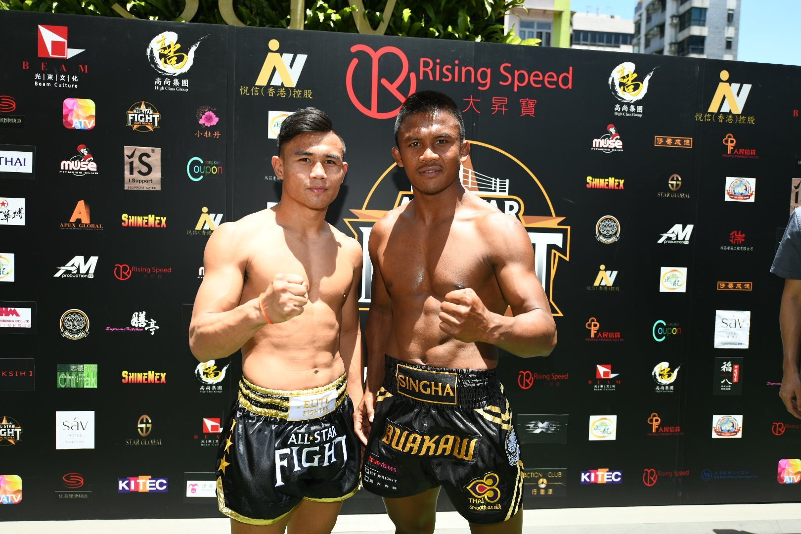Buakaw and Manachai Ready for War!-YOKKAO