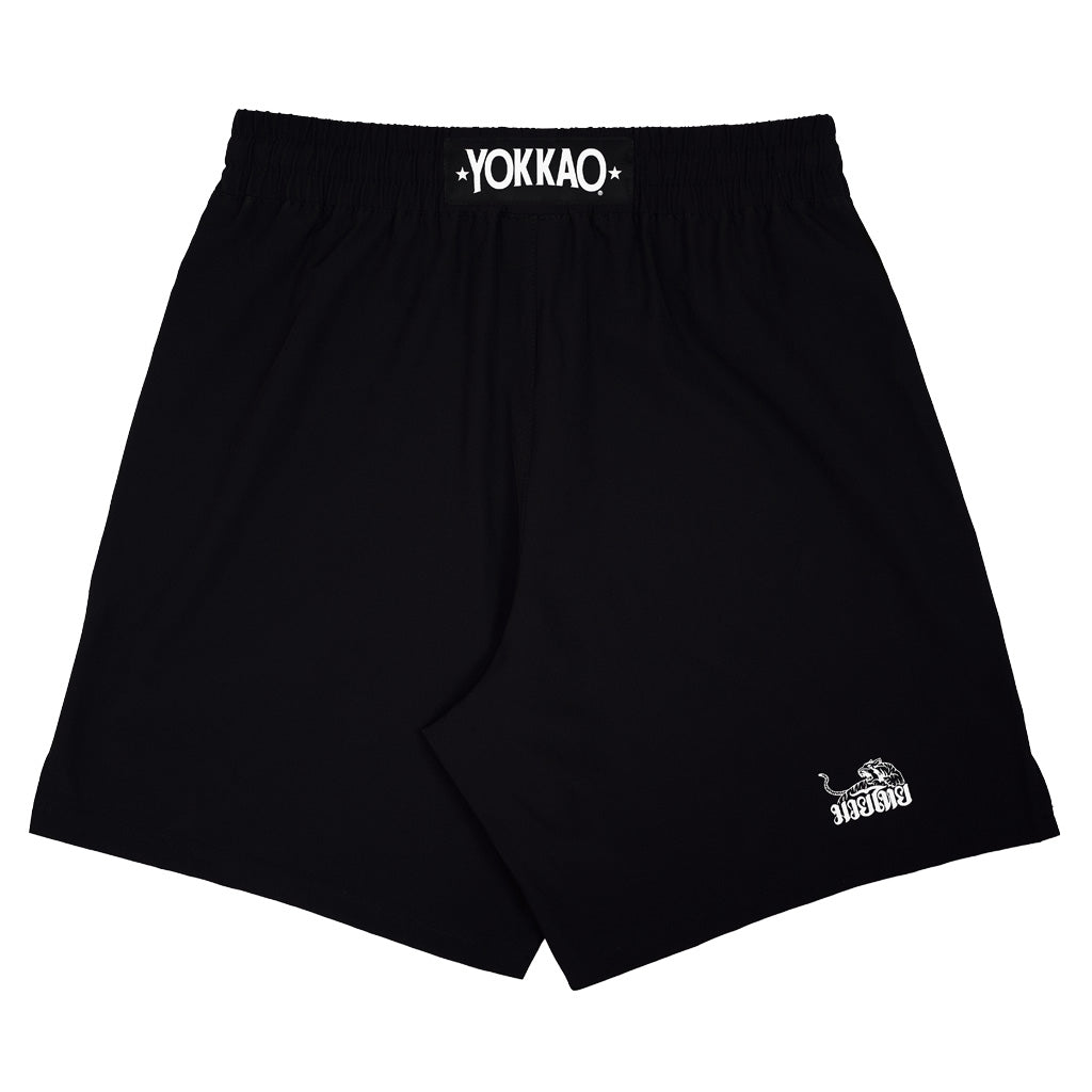 Prime Workout Shorts
