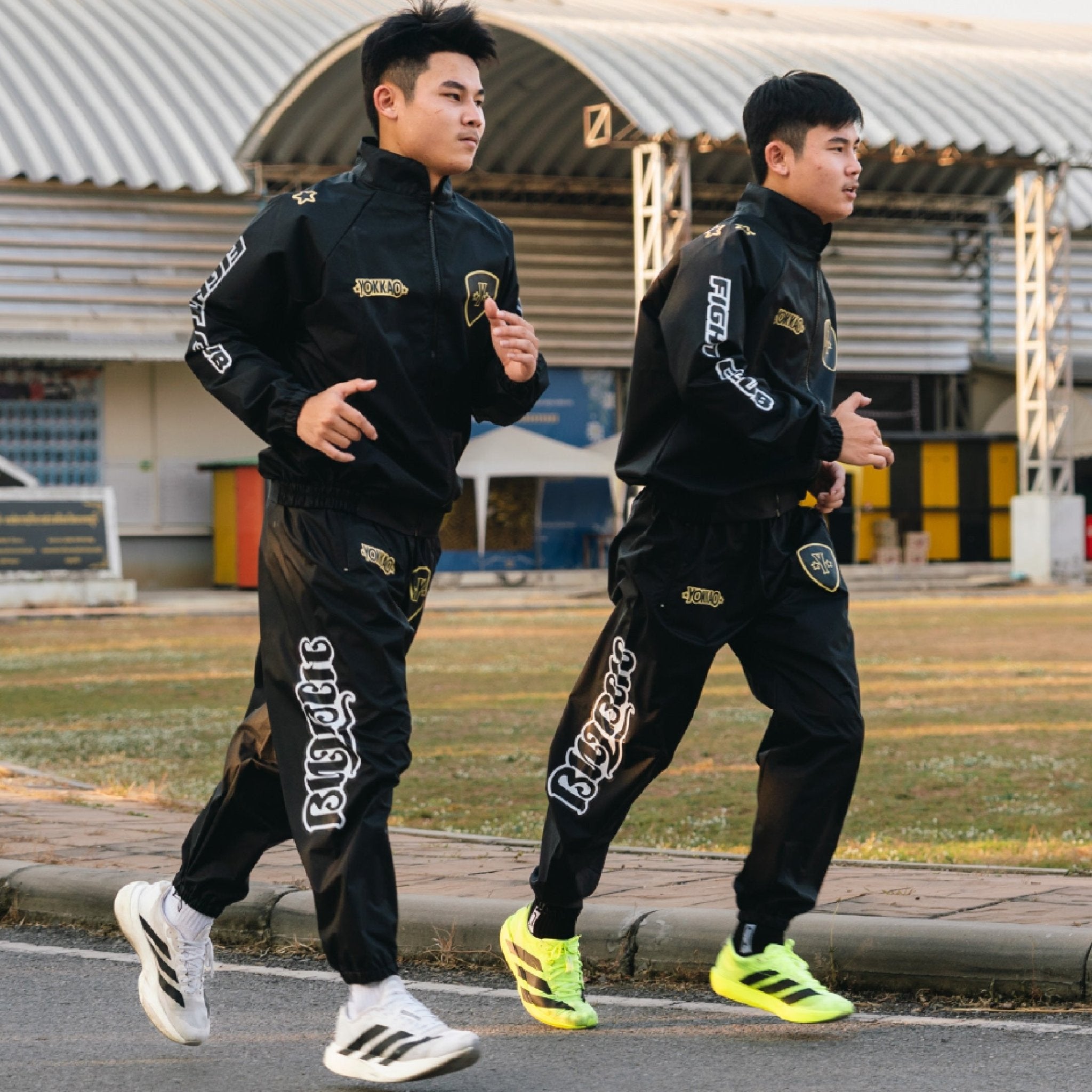 Fight Club Sweat Suit