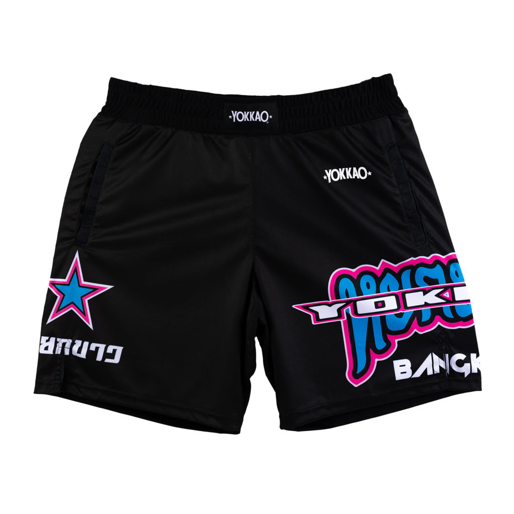 East Club Workout Shorts