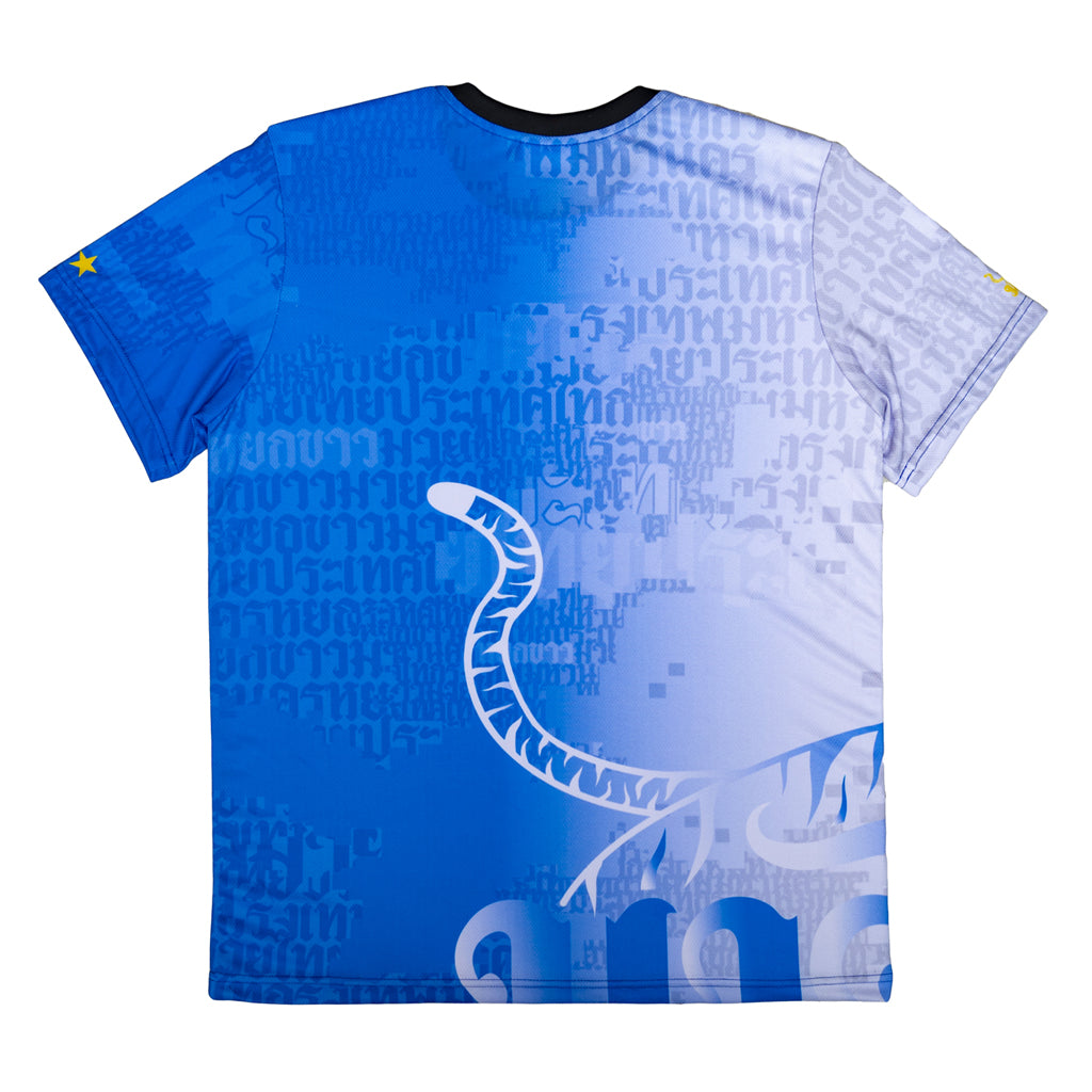 #color_Blue