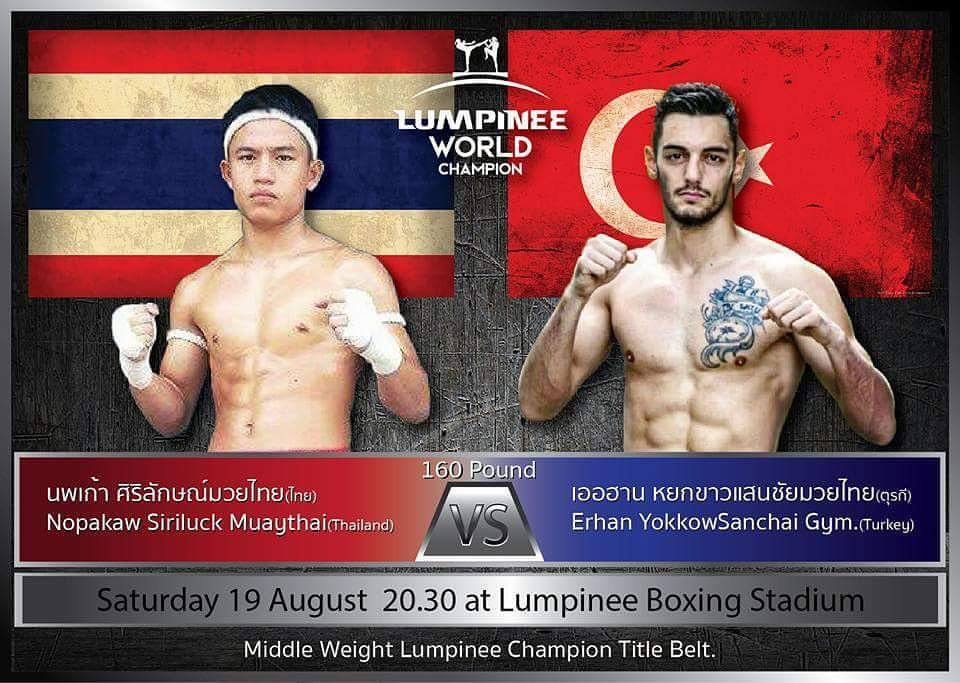 Erhan YOKKAOSaenchaigym fighting for the Lumpinee title 160lbs!