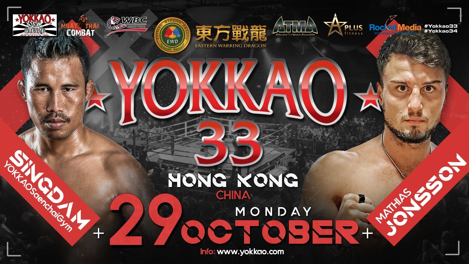 Singdam Faces Mathias Jonsson For YOKKAO 33 Main Event-YOKKAO