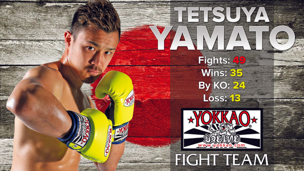 Tetsuya Yamato signs sponsorship deal to join the YOKKAO Fight Team!