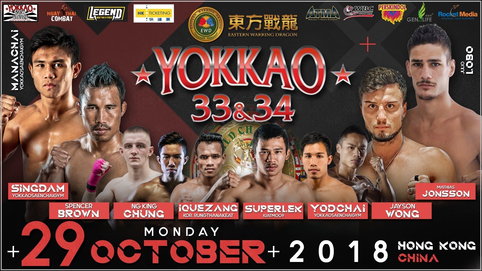 YOKKAO 33 - 34 Full Fight Cards-YOKKAO