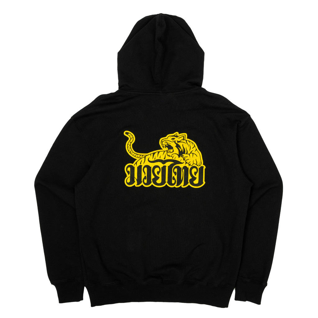 Golden Tiger Hoodie