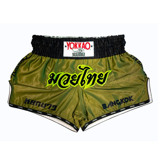 Late-Show-Boxing-Shorts-