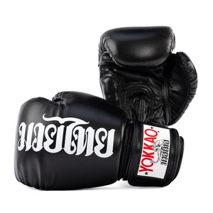 Legacy Boxing Gloves