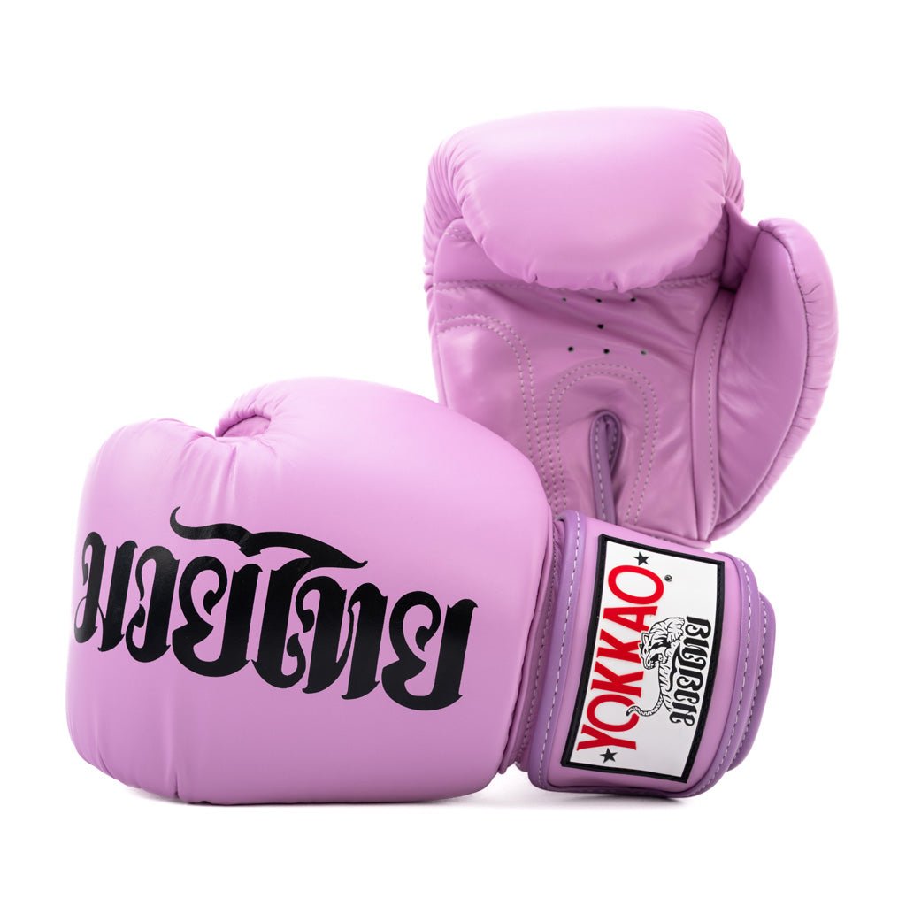 Best Premium Boxing Gloves | YOKKAO Asia