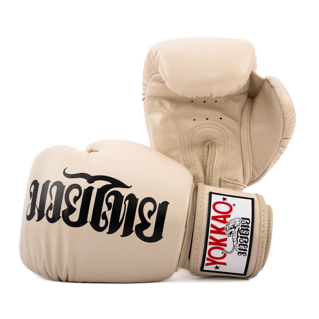 Best Premium Boxing Gloves | YOKKAO Asia