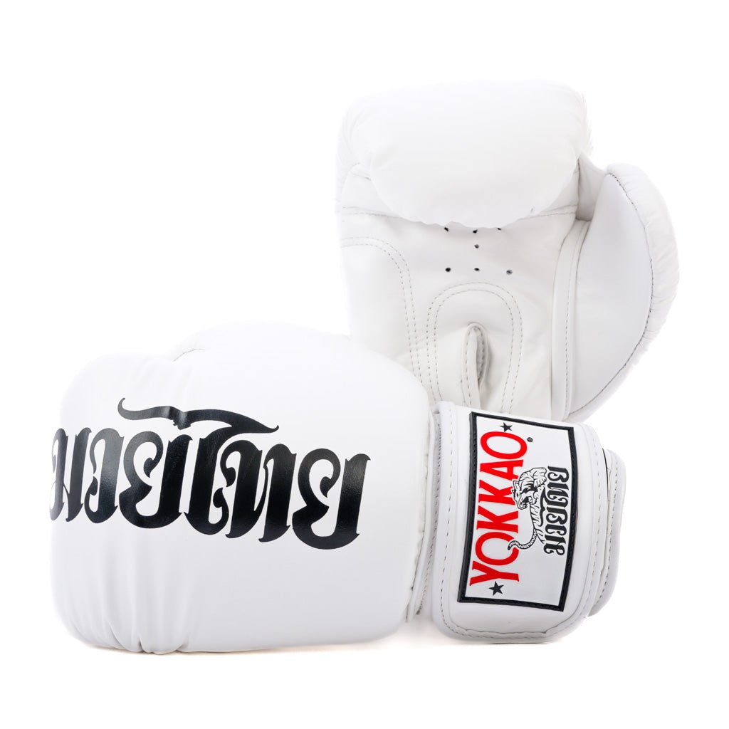 Best Premium Boxing Gloves | YOKKAO