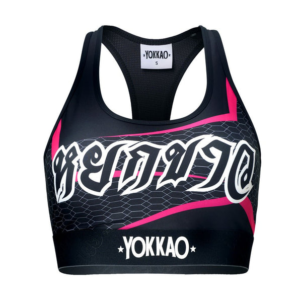 Supercross-Bra-MMA-Yokkao-
