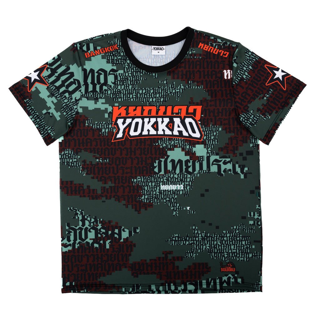 新品　YOKKAO Tシャツ S　２枚セットキックボクシング　希少　黒　白 Fitness Best Sellers by YOKKAO | YOKKAO