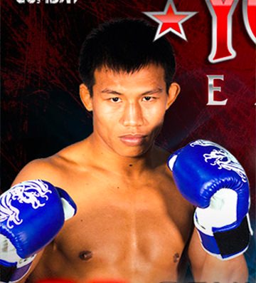 Aikpracha Muay Thai fighter ready