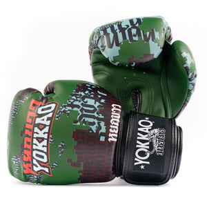 Thai Camo Boxing Gloves