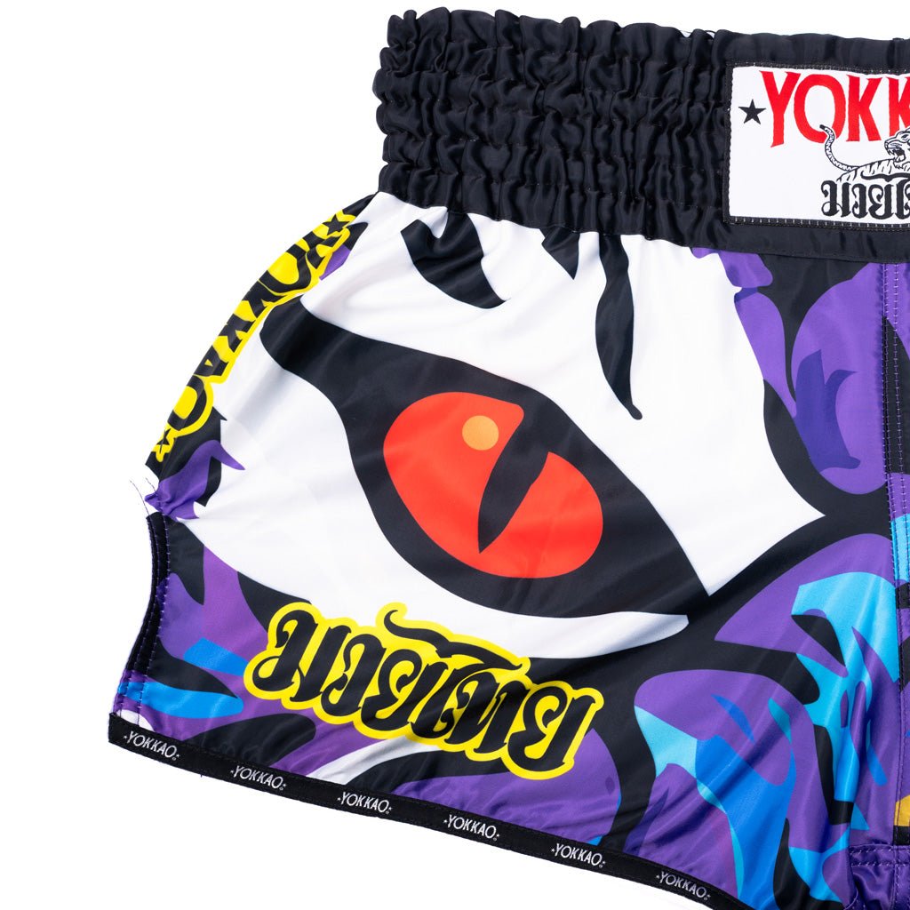 YOKKAO Angry Tiger Muay Thai Shorts | Premium Muay Thai Fightwear