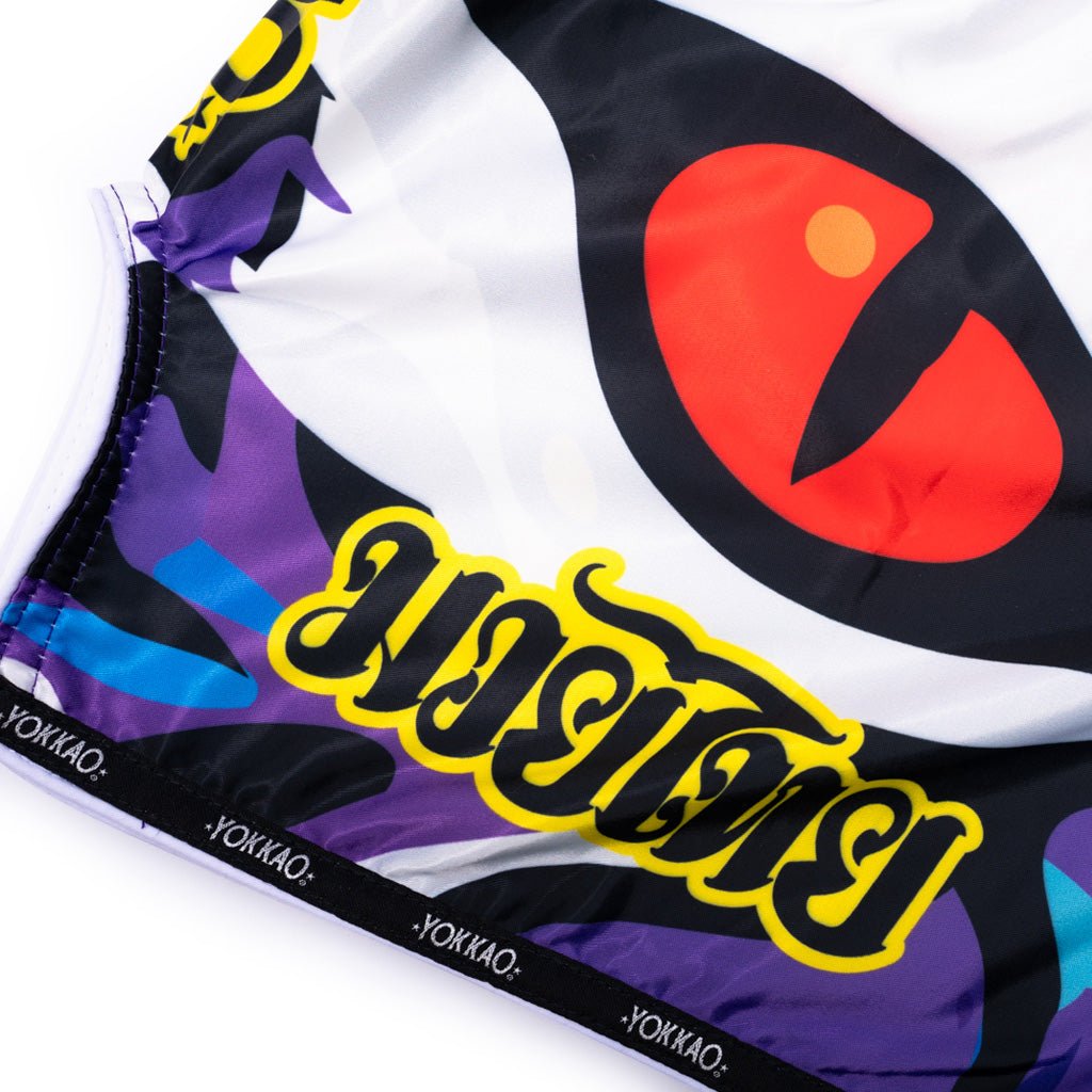 YOKKAO Angry Tiger Muay Thai Shorts | Premium Muay Thai Fightwear