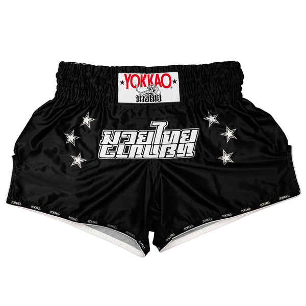 Lettering Fight Shorts