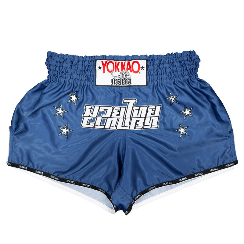 Lettering Fight Shorts