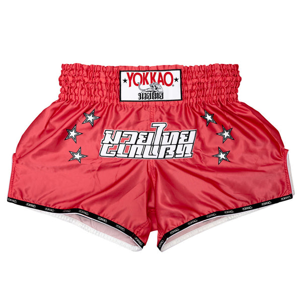 Lettering Fight Shorts