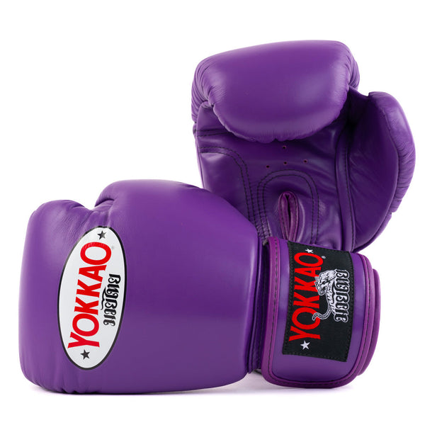 Matrix Flash Purple Boxing Gloves
