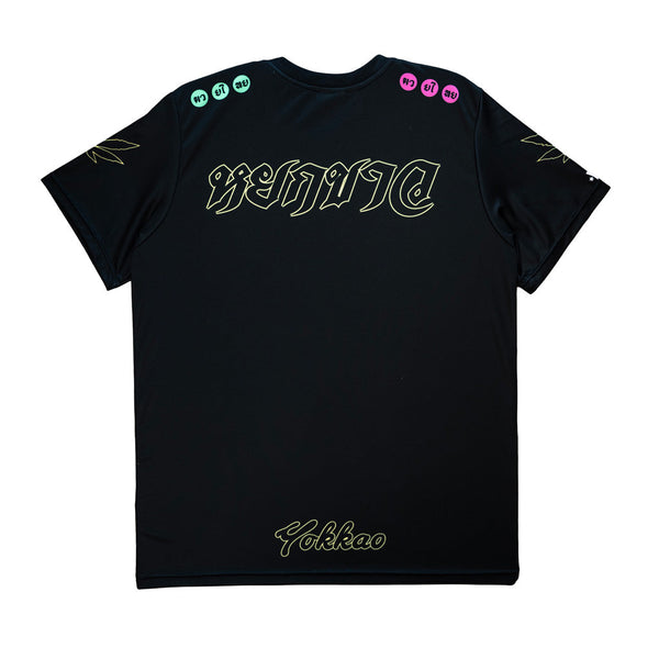 Wax Workout Tee