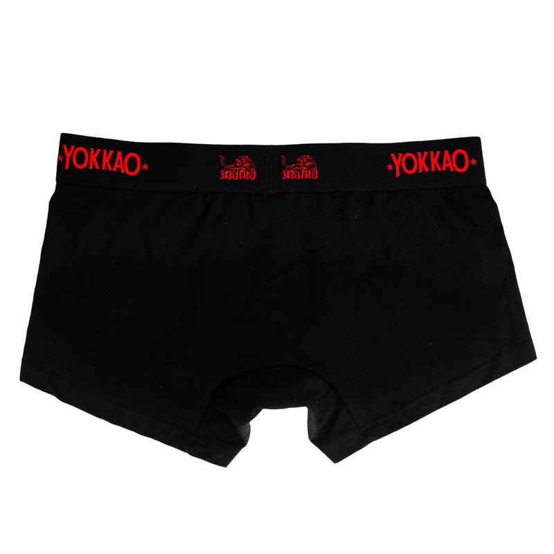 https://yokkao.com/cdn/shop/products/Underwear-yokkao-back_800x.jpg?v=1663231522