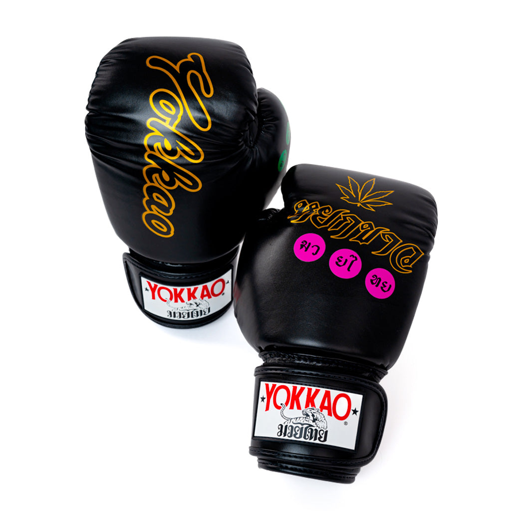 YOKKAO HAVANA BLACK 16OZ buy GLOVES