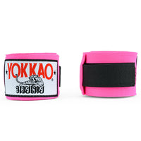 Yokkao Power Custom Gloves