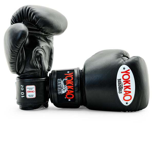Yokkao Matrix boxing gloves view 2