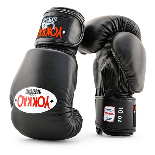 Yokkao Matrix boxing gloves view 1