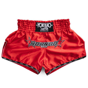 Institution CarbonFit Shorts