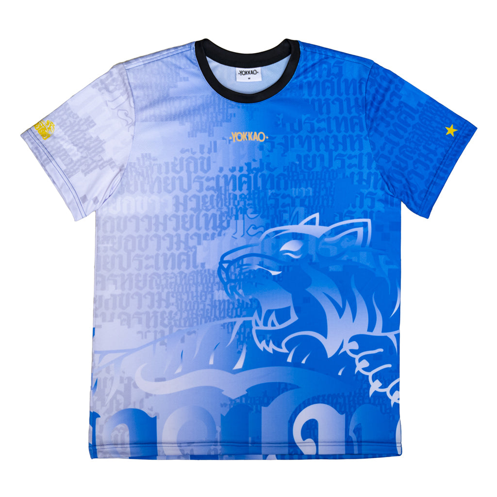 #color_Blue