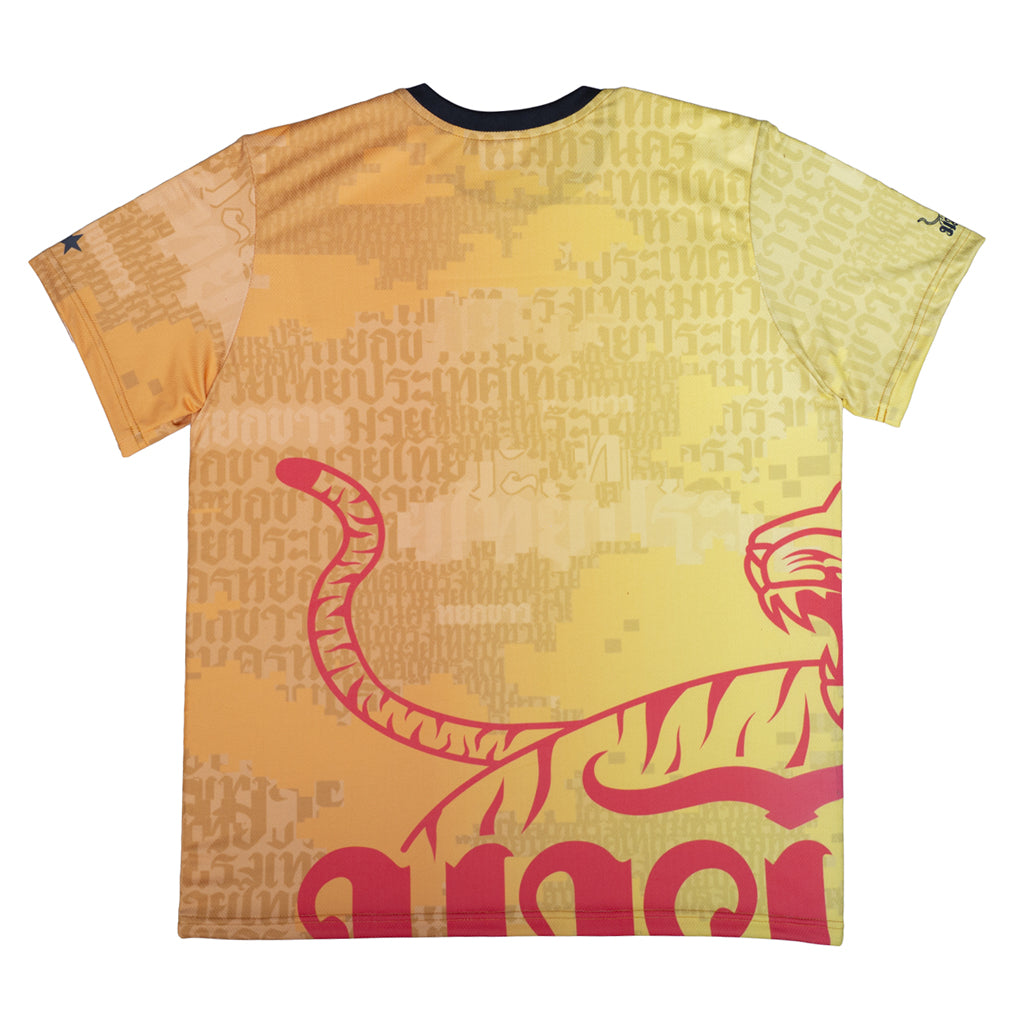 #color_Yellow